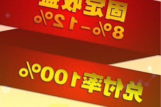 卫星化学002648：C2/C3双产业链支撑业绩增长新能源新材料布局蓄势